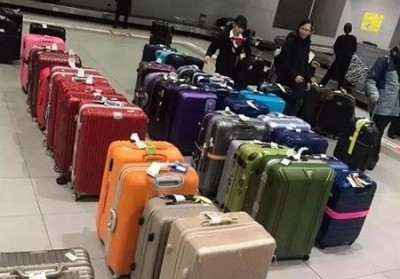 永丰行李托运